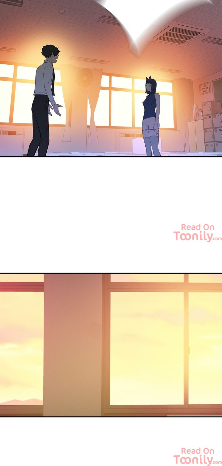 Teach Me How to Please You Chapter 22 Page 43
