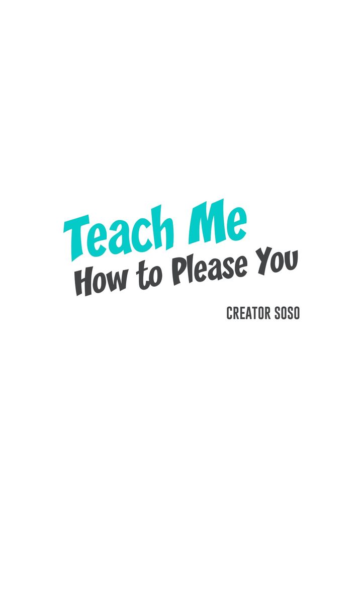 Teach Me How to Please You Chapter 24 Page 1