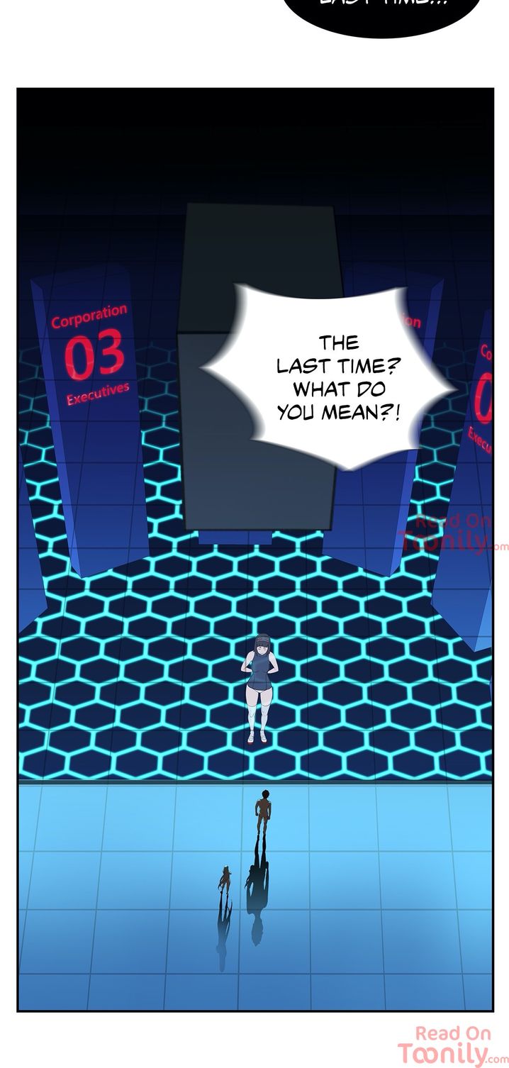 Teach Me How to Please You Chapter 25 Page 17