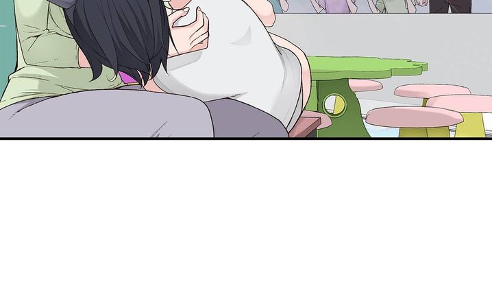 Teach Me How to Please You Chapter 3 Page 12