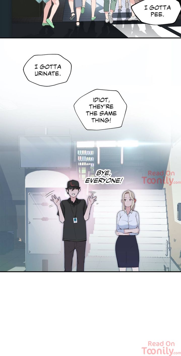 Teach Me How to Please You Chapter 3 Page 17