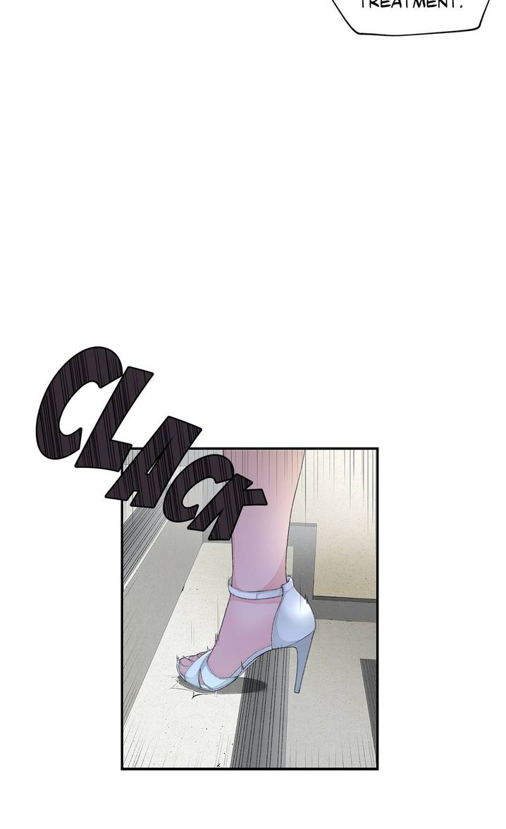Teach Me How to Please You Chapter 3 Page 24