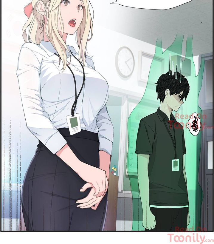Teach Me How to Please You Chapter 4 Page 2