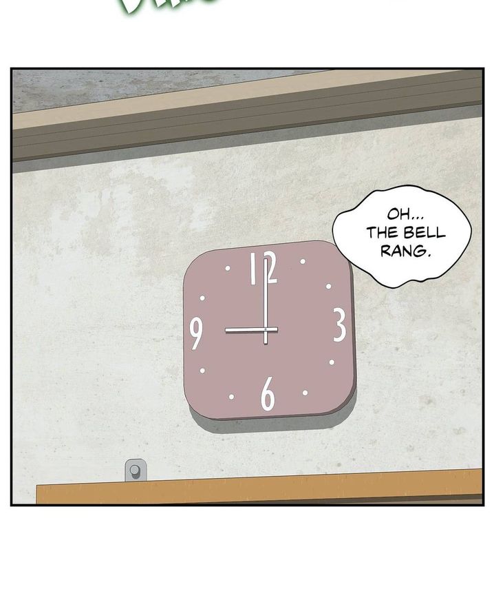 Teach Me How to Please You Chapter 5 Page 12