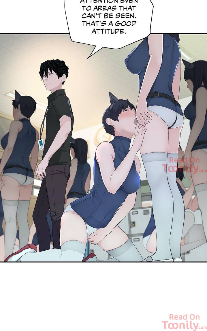 Teach Me How to Please You Chapter 5 Page 25