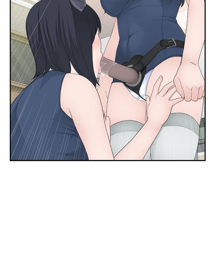 Teach Me How to Please You Chapter 5 Page 29