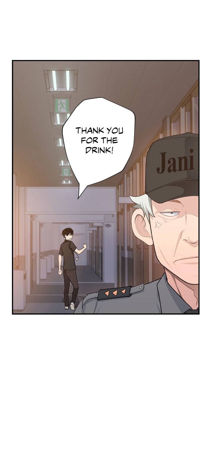 Teach Me How to Please You Chapter 6 Page 10