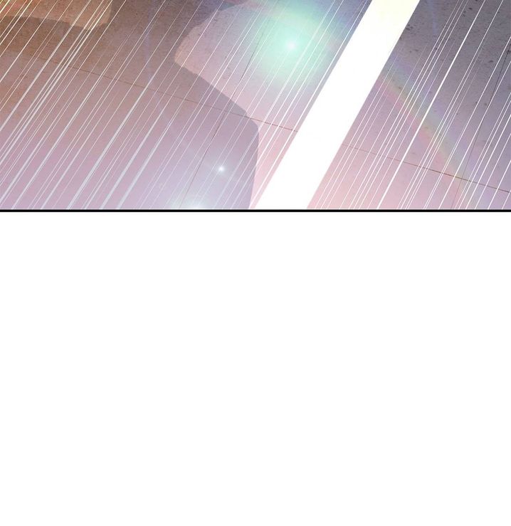 Teach Me How to Please You Chapter 6 Page 14