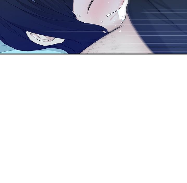 Teach Me How to Please You Chapter 7 Page 29