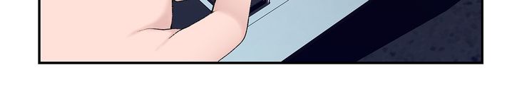 Teach Me How to Please You Chapter 8 Page 10
