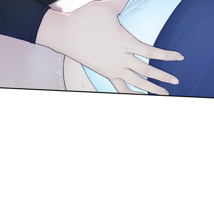 Teach Me How to Please You Chapter 8 Page 14