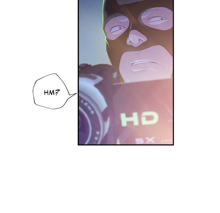 Teach Me How to Please You Chapter 8 Page 52