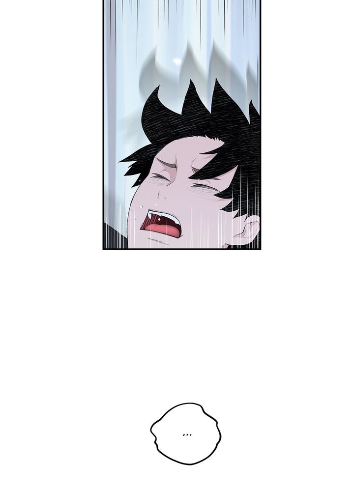 Teach Me How to Please You Chapter 9 Page 42