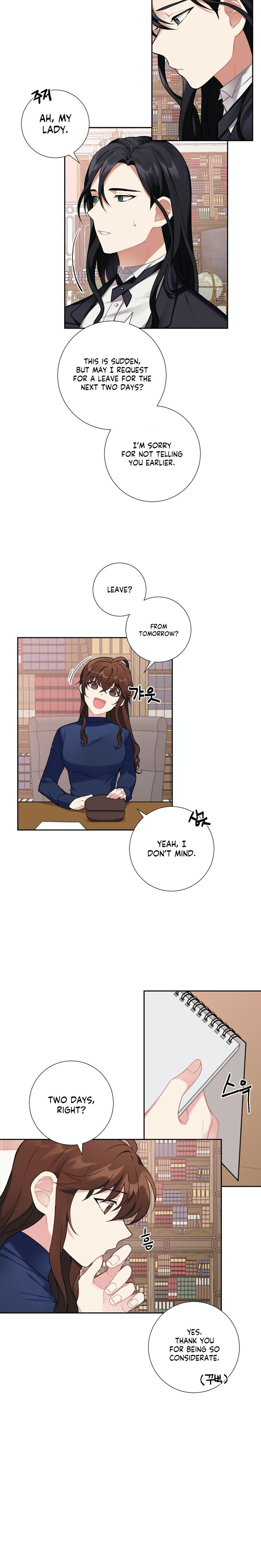Lady & Maid Chapter 11 Page 4