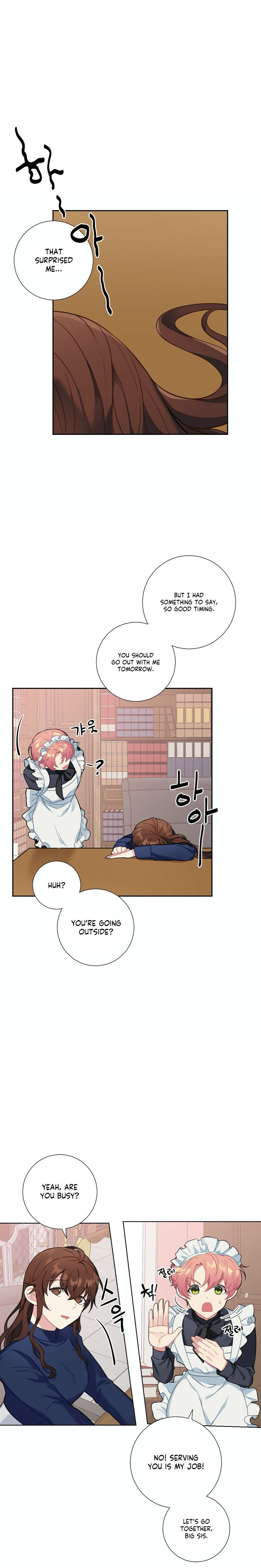 Lady & Maid Chapter 11 Page 7