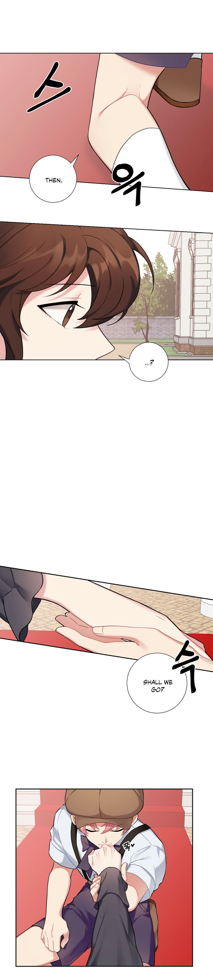 Lady & Maid Chapter 12 Page 12