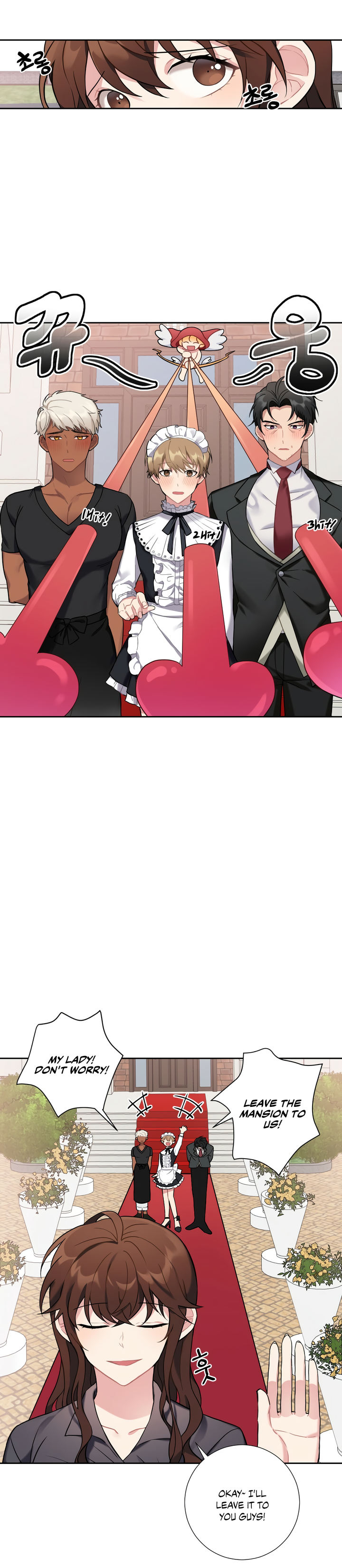 Lady & Maid Chapter 12 Page 15