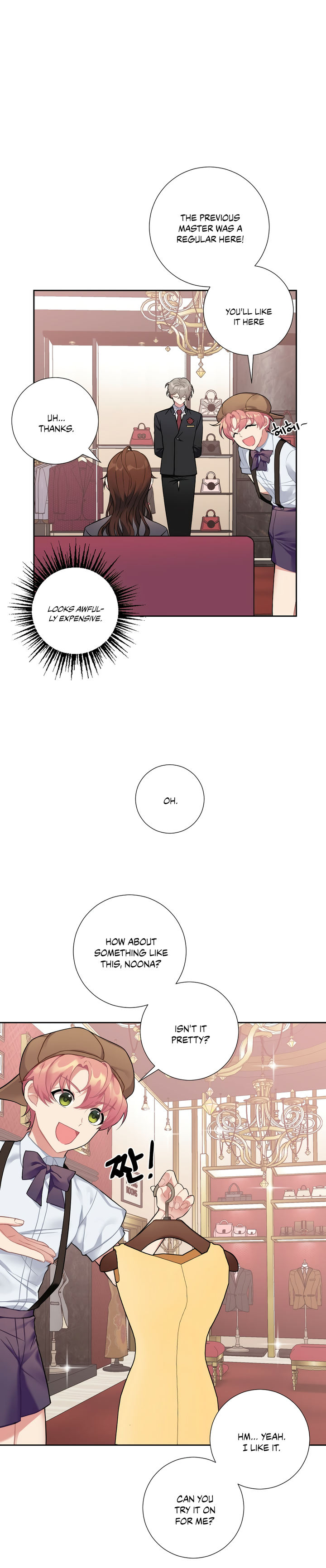 Lady & Maid Chapter 12 Page 20