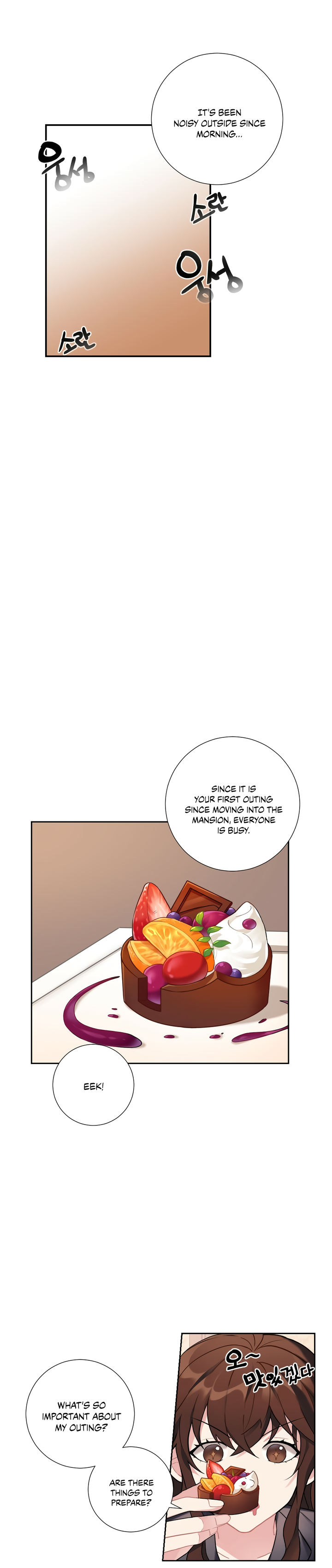 Lady & Maid Chapter 12 Page 6