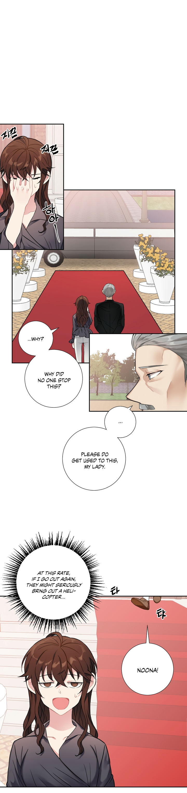 Lady & Maid Chapter 12 Page 8