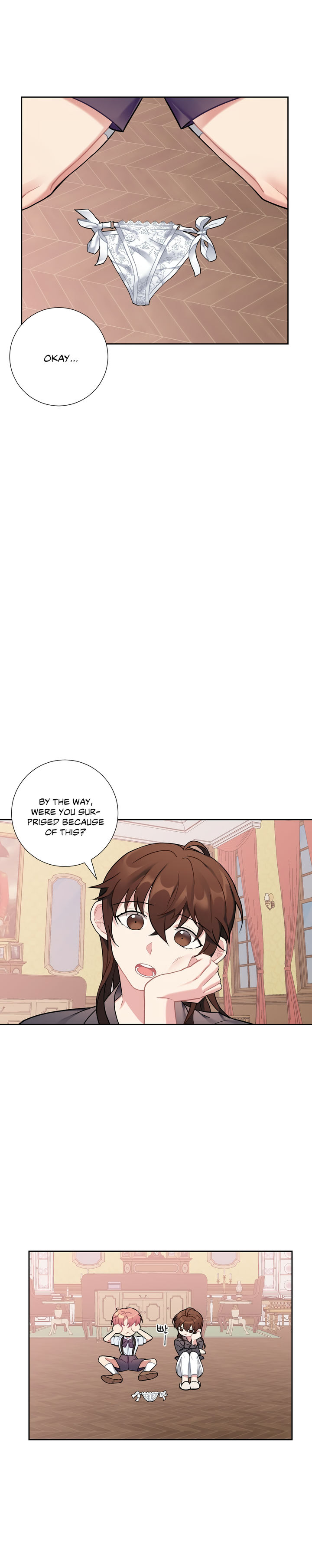 Lady & Maid Chapter 13 Page 11