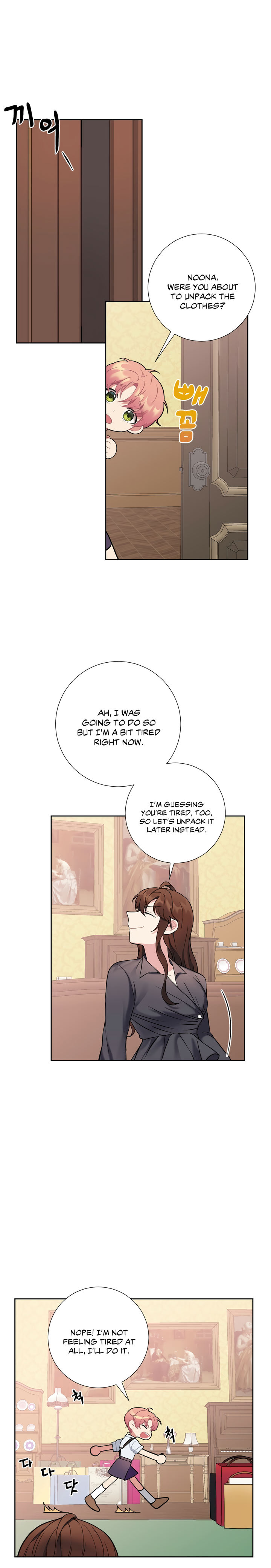 Lady & Maid Chapter 13 Page 6