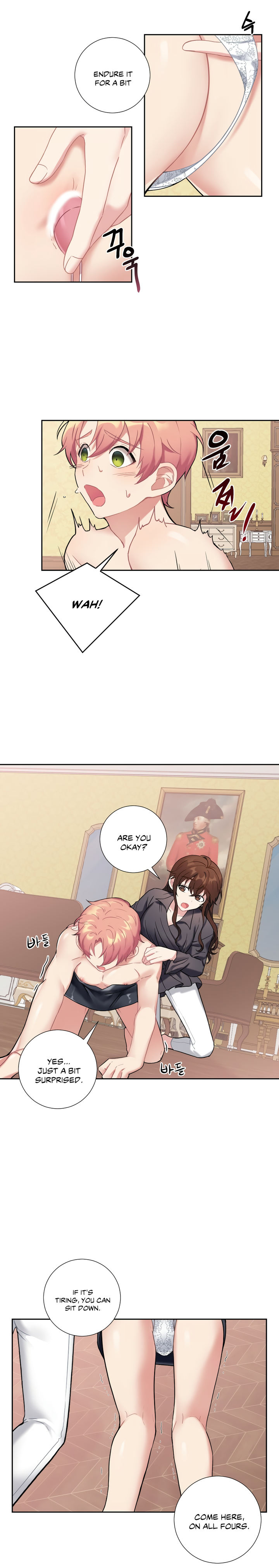 Lady & Maid Chapter 14 Page 12