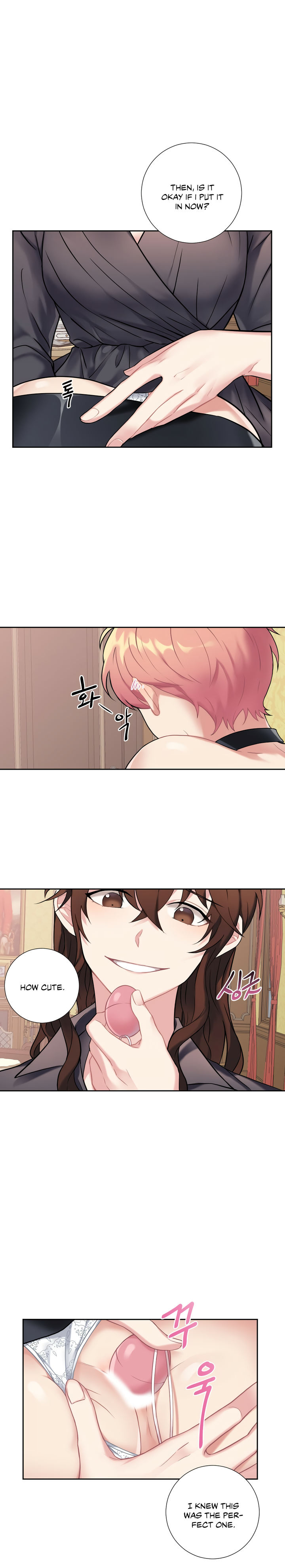 Lady & Maid Chapter 14 Page 15