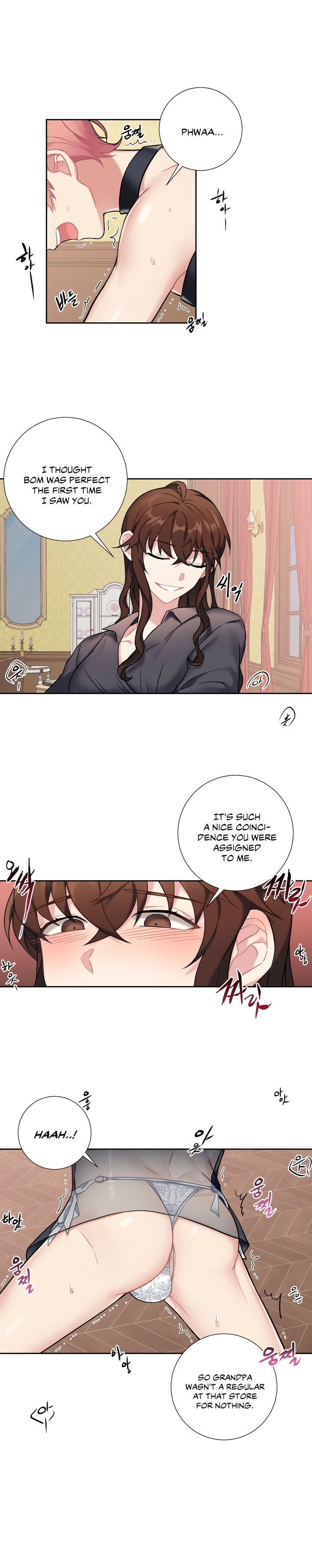 Lady & Maid Chapter 14 Page 16