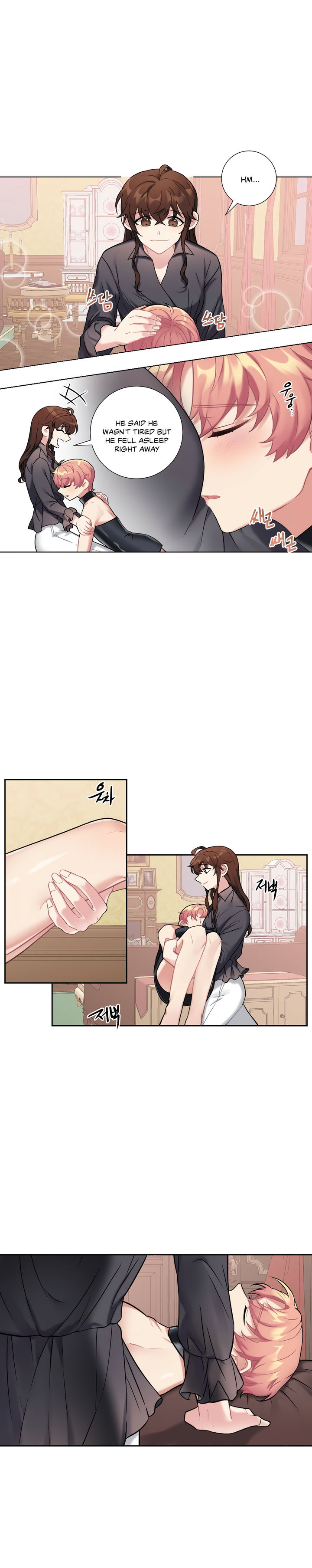 Lady & Maid Chapter 14 Page 20