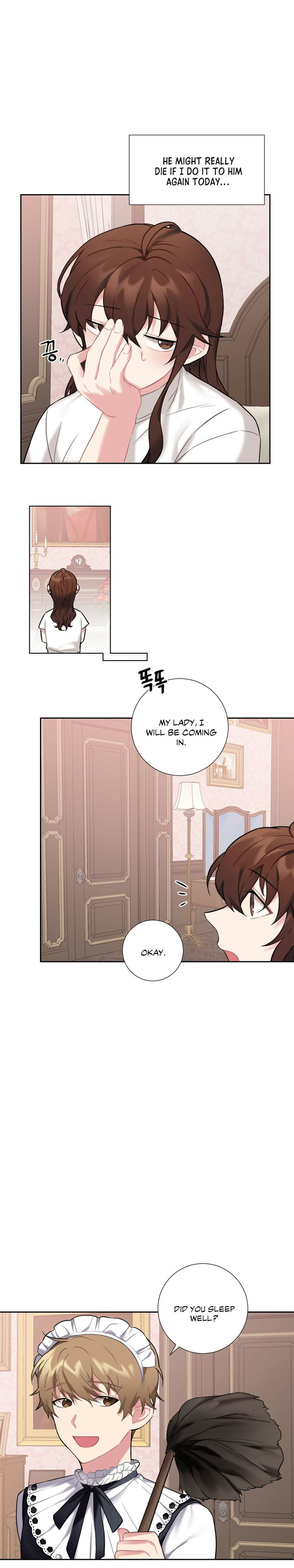 Lady & Maid Chapter 15 Page 5