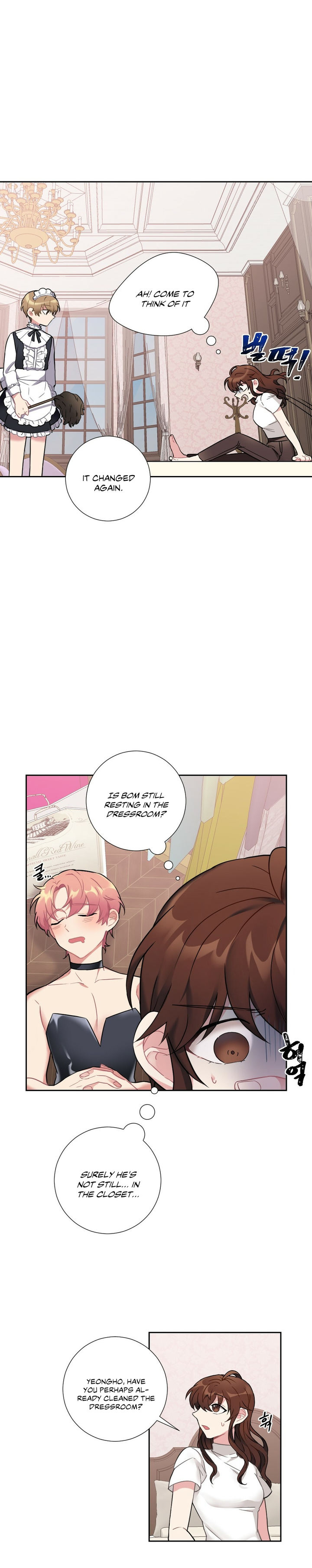 Lady & Maid Chapter 15 Page 8