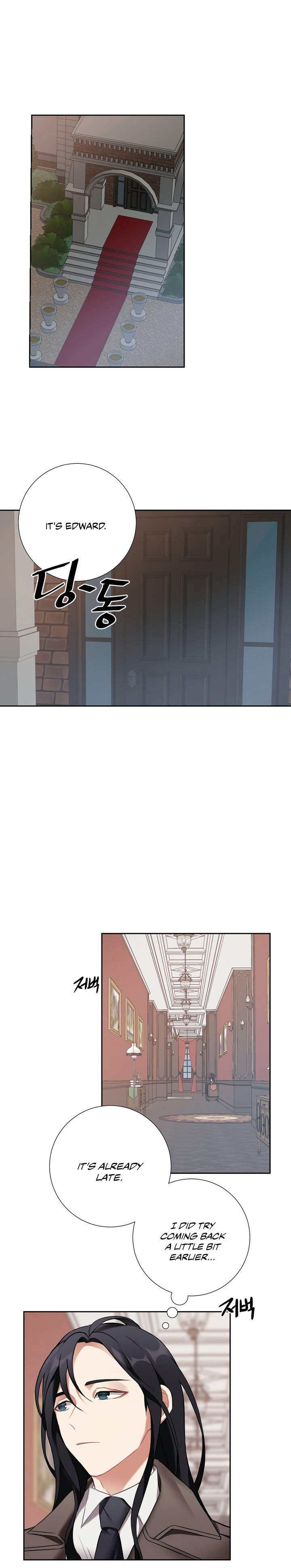 Lady & Maid Chapter 16 Page 19