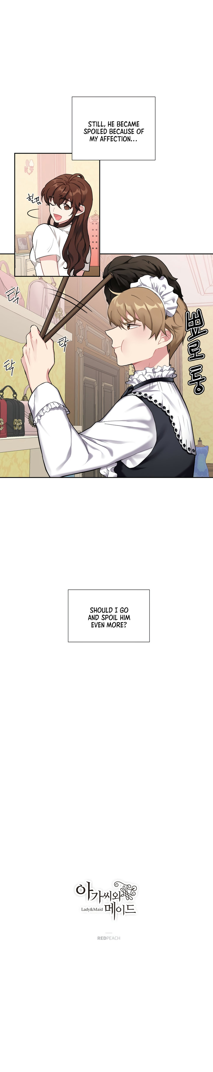 Lady & Maid Chapter 16 Page 5