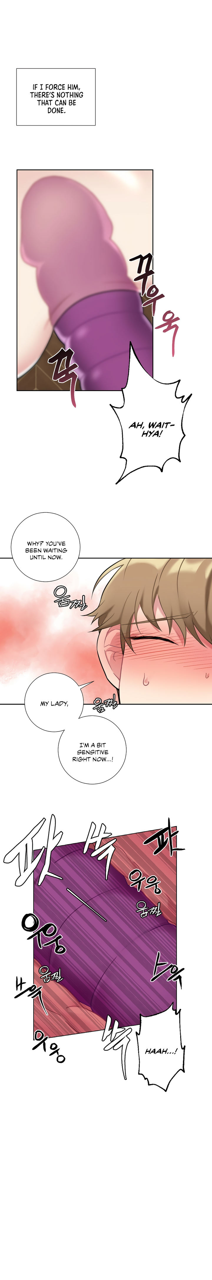 Lady & Maid Chapter 17 Page 13