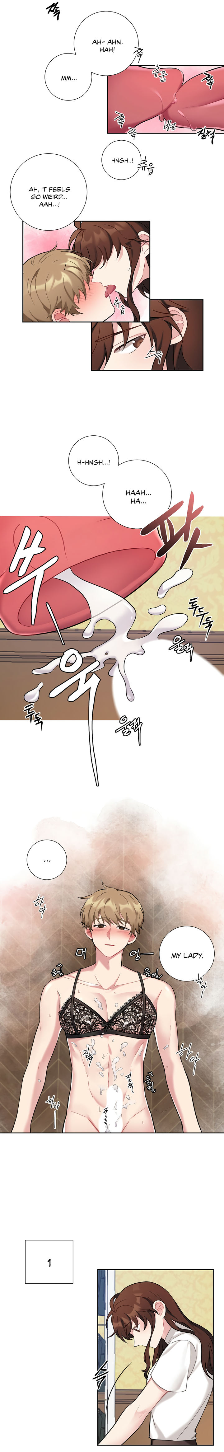 Lady & Maid Chapter 17 Page 16