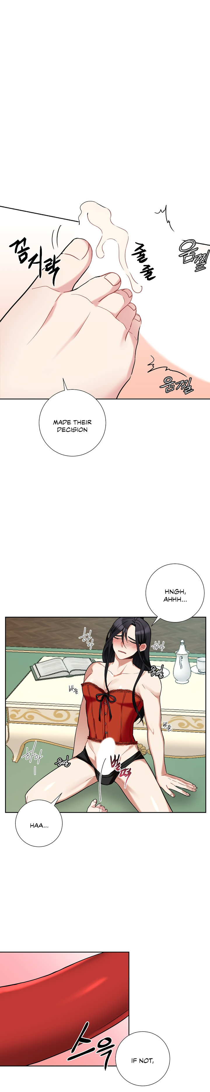 Lady & Maid Chapter 18 Page 15
