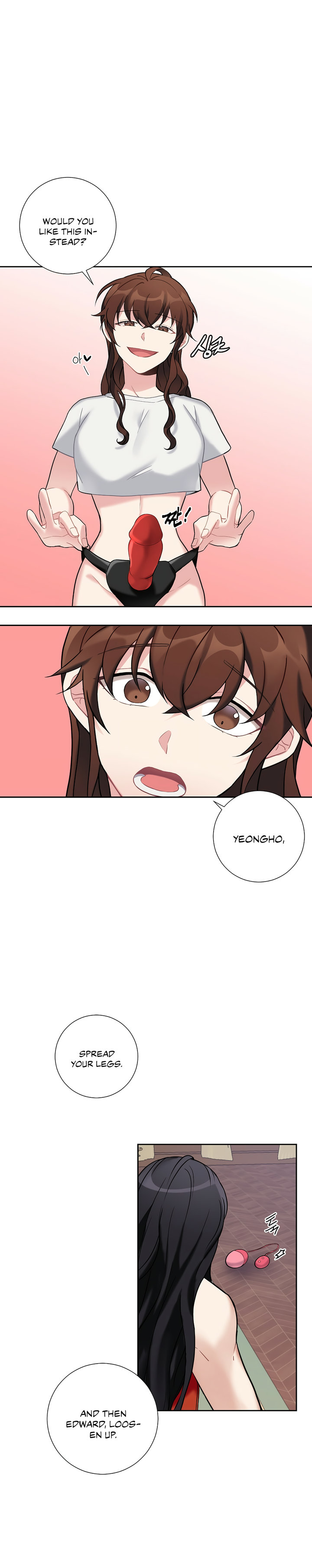 Lady & Maid Chapter 18 Page 16