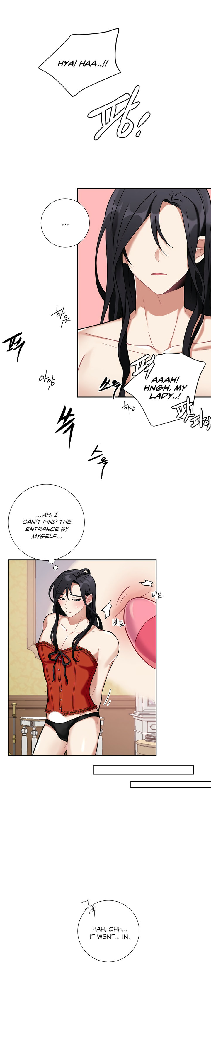 Lady & Maid Chapter 18 Page 21
