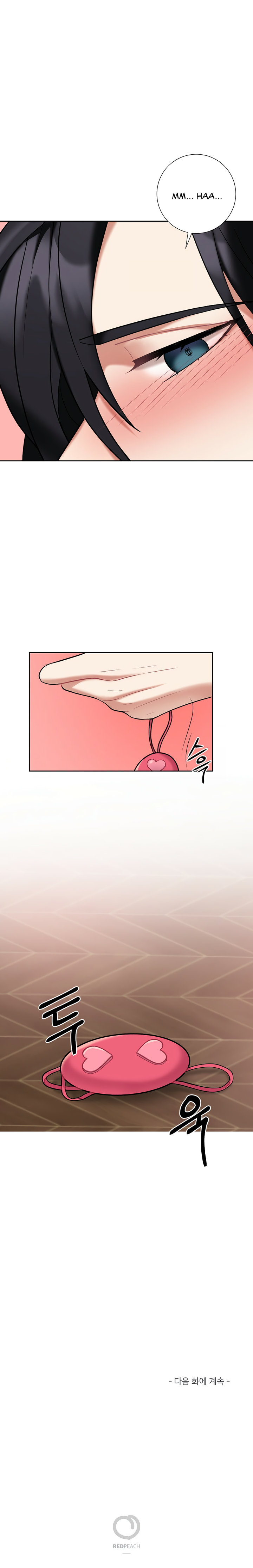 Lady & Maid Chapter 18 Page 23