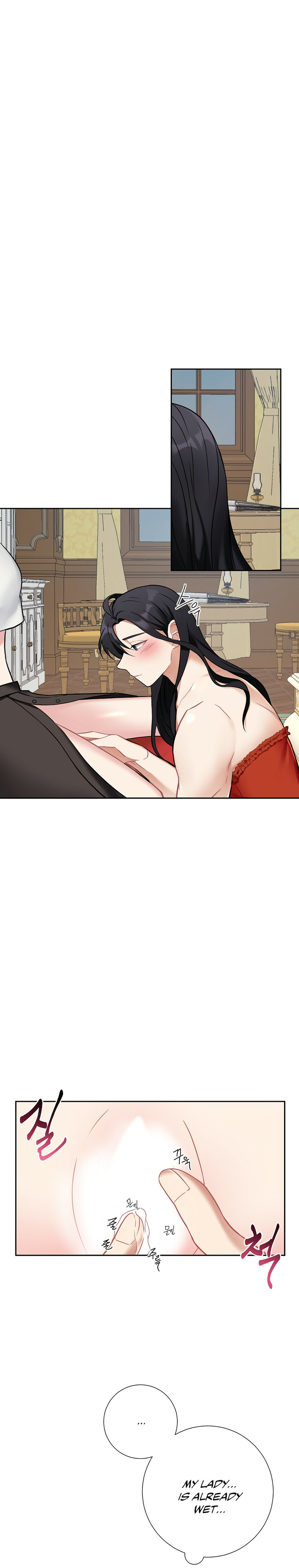 Lady & Maid Chapter 18 Page 5