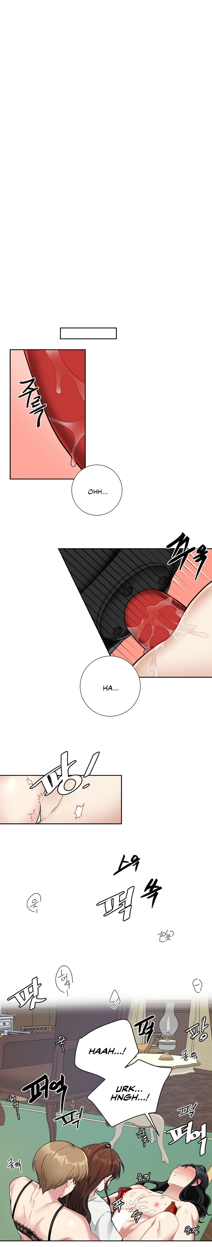 Lady & Maid Chapter 19 Page 11