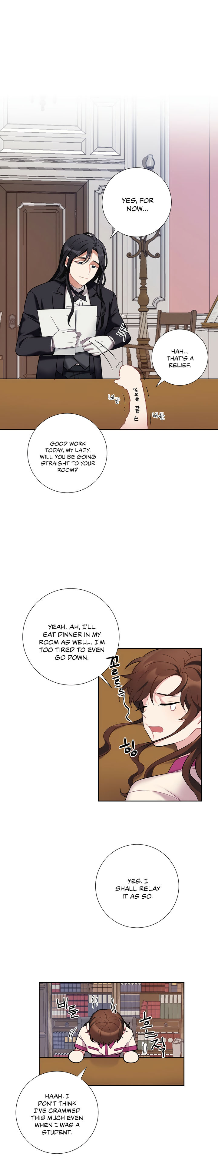 Lady & Maid Chapter 19 Page 17