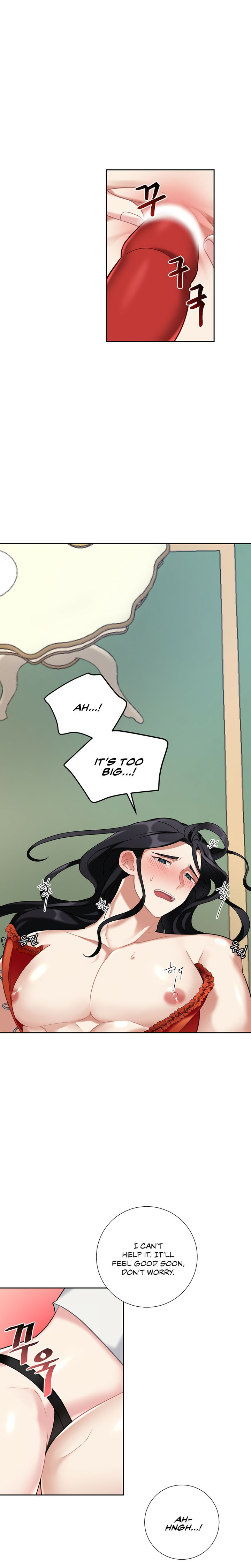 Lady & Maid Chapter 19 Page 7