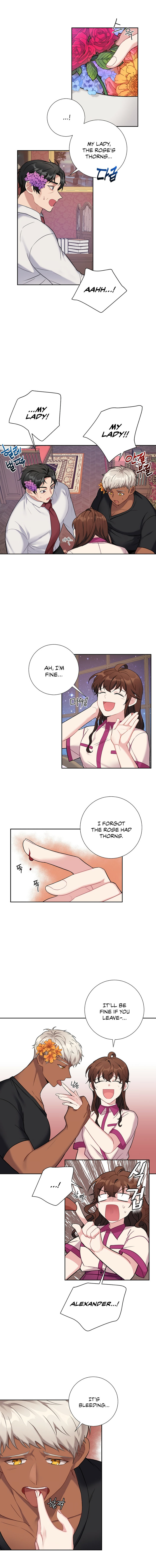 Lady & Maid Chapter 21 Page 3