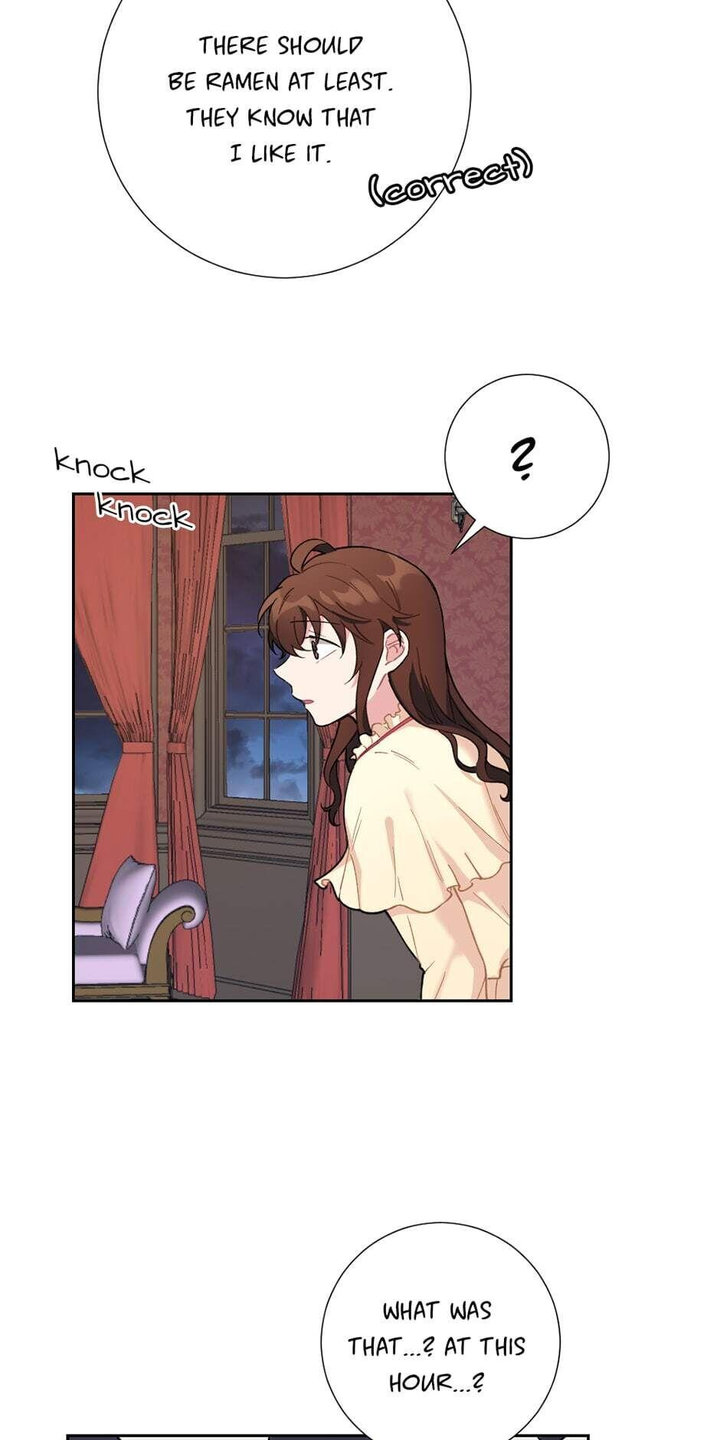 Lady & Maid Chapter 23 Page 12
