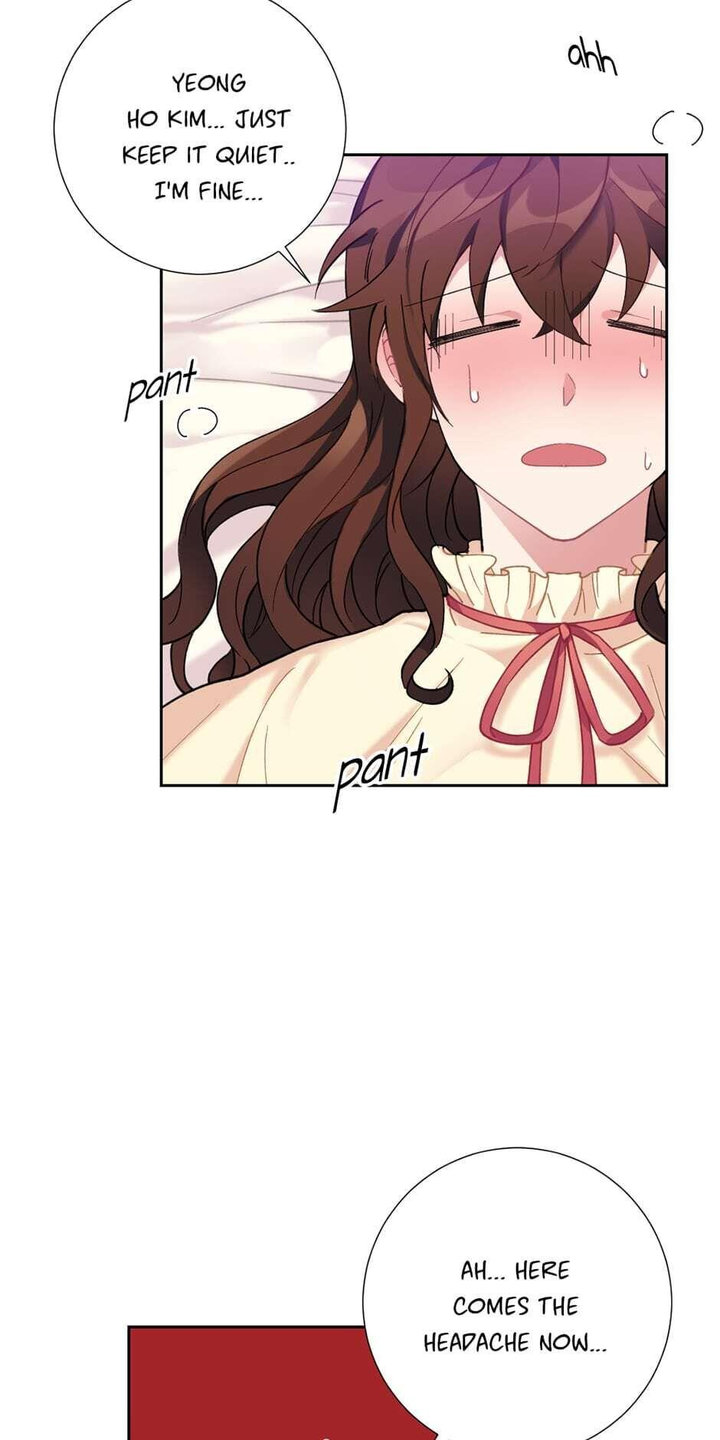 Lady & Maid Chapter 25 Page 16