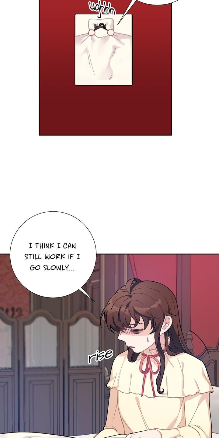 Lady & Maid Chapter 25 Page 17