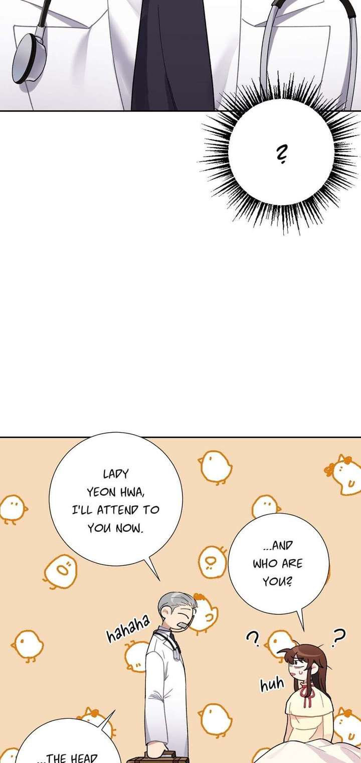 Lady & Maid Chapter 25 Page 23