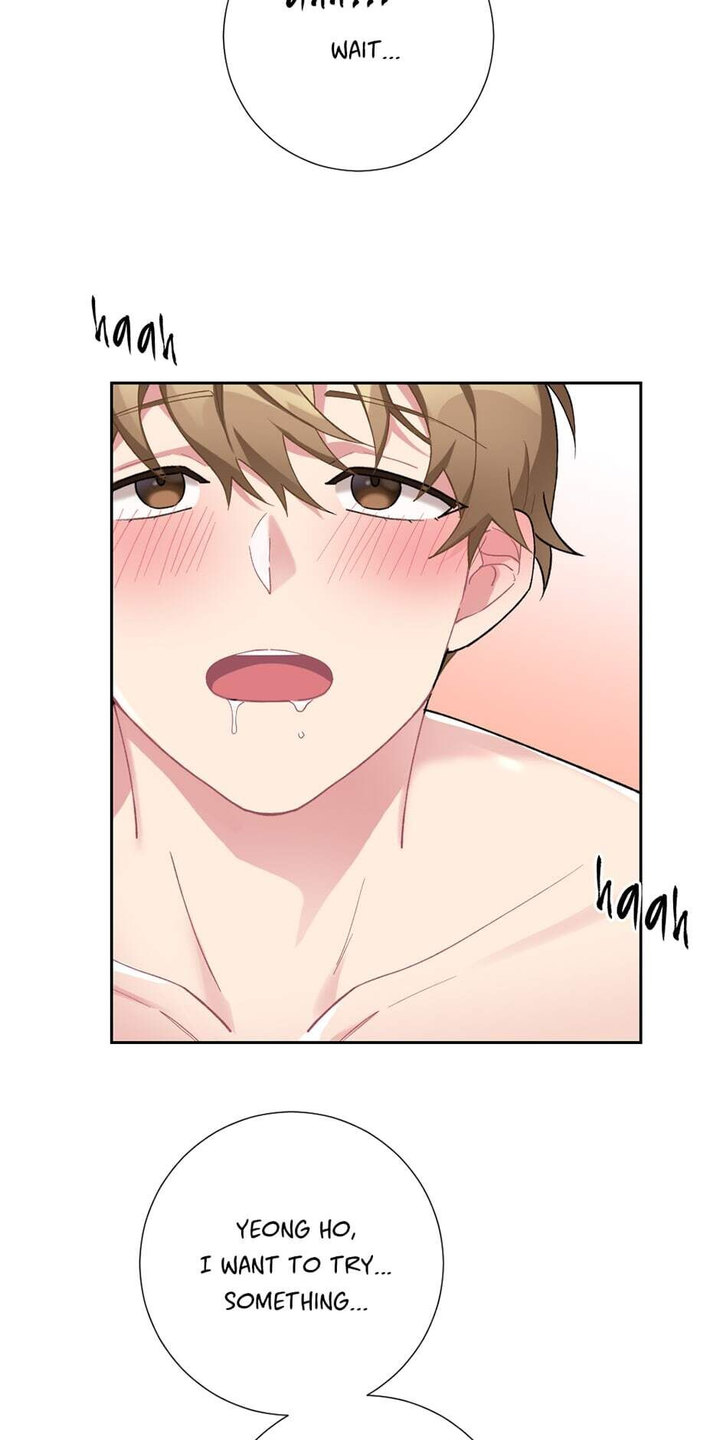 Lady & Maid Chapter 27 Page 13